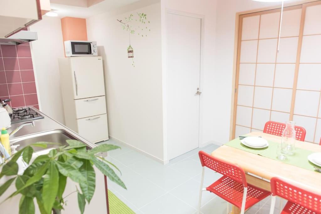 Uhome Ueno Apartamento